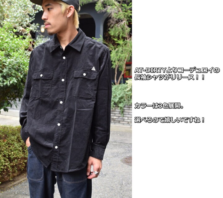 楽天市場】AT-DIRTY VENICE L/S SHIRT BLACK アットダーティー ベニス 