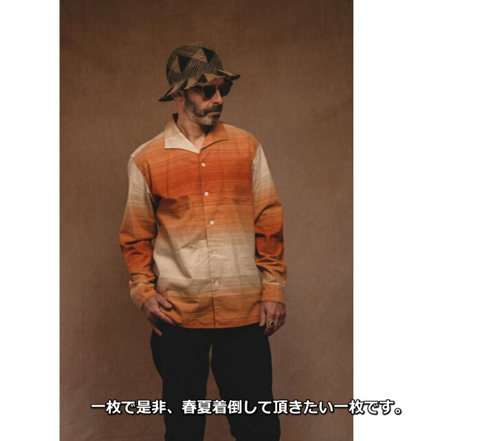 楽天市場】DRESS HIPPY MEXICAN BORDER L/S SHIRT BLUE ドレスヒッピー 