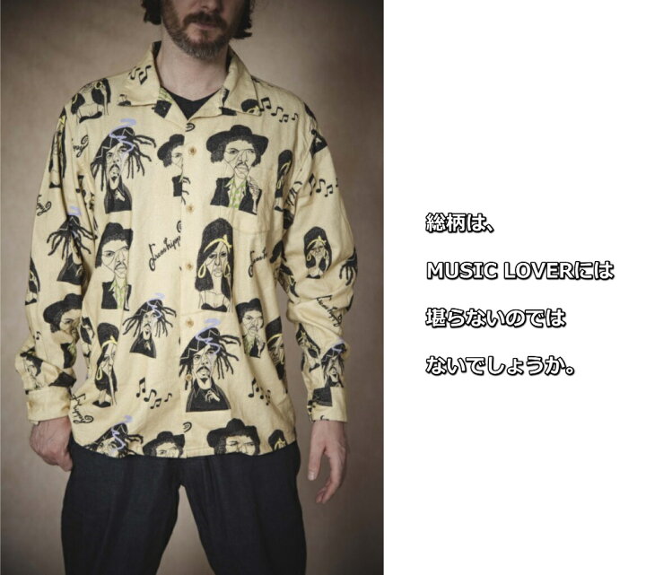 楽天市場】DRESS HIPPY FESTIVAL L/S SHIRT NATURAL MOCHA ドレス 
