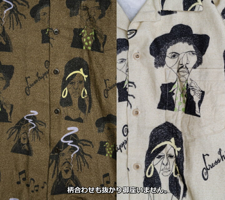 楽天市場】DRESS HIPPY FESTIVAL L/S SHIRT NATURAL MOCHA ドレス 