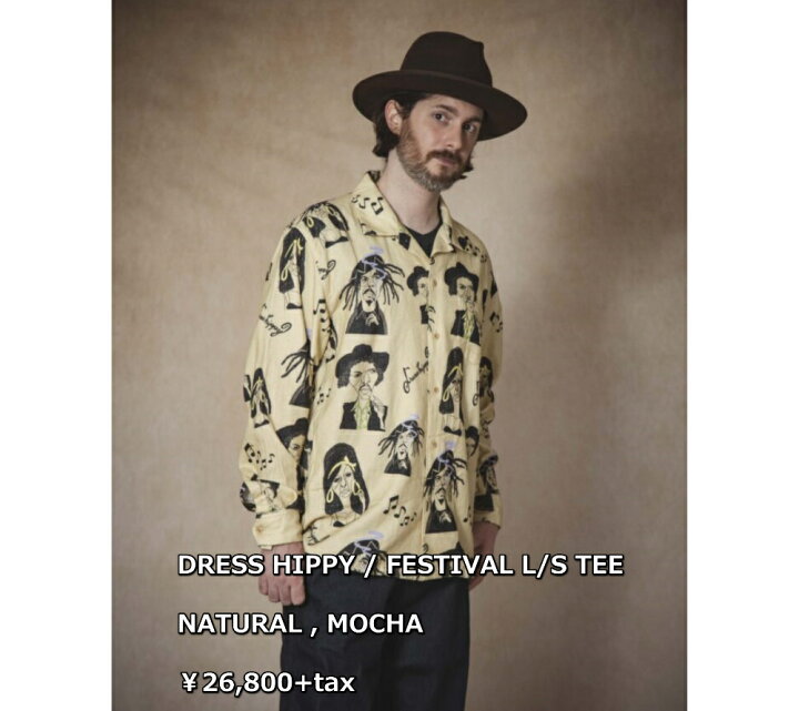 楽天市場】DRESS HIPPY FESTIVAL L/S SHIRT NATURAL MOCHA ドレス 