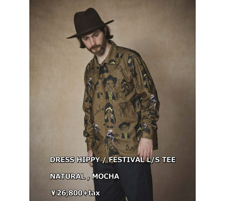 楽天市場】DRESS HIPPY FESTIVAL L/S SHIRT NATURAL MOCHA ドレス 