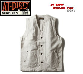 AT-DIRTY アットダーティー WORKERS VEST ワークベスト デニム DENIM IVORY アイボリー ビンテージ クラッシック カジュアル ファッション ストリート アメカジ バイカー