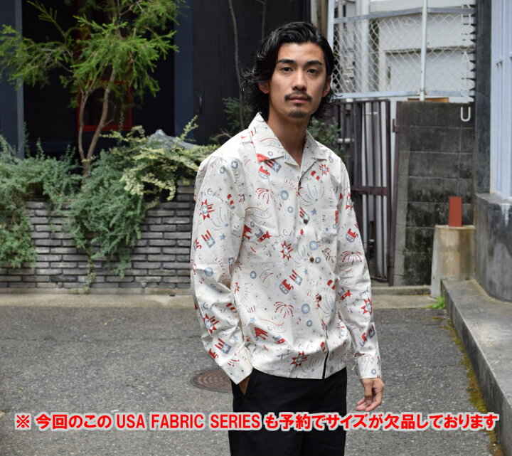 楽天市場 お買い物マラソンp2倍最大42倍 5 Offクーポン Dress Hippy Old Skool Usa L S Shirt Natural ドレスヒッピー オールドスクール オープンカラー 長袖シャツ Usa アメリカ 生地 ビンテージ クラッシック アメカジ バイカー プレゼント Thug Rise