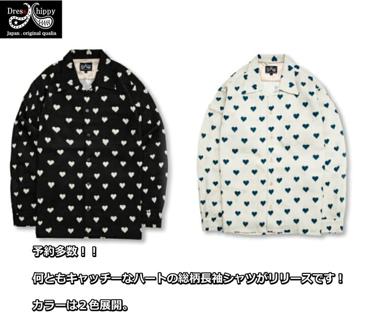 楽天市場】☆お買い物マラソン限定当店5％OFFクーポン！+ポイント最大 