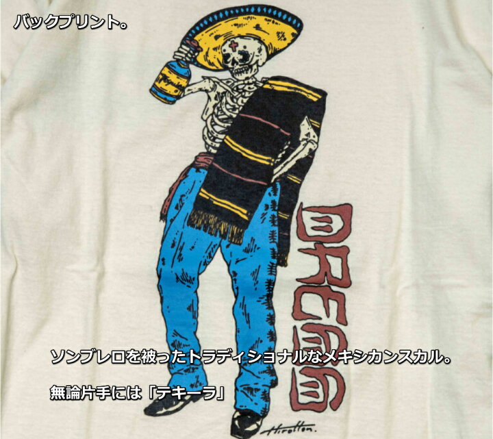 楽天市場】DRESS HIPPY TEQUILA L/S TEE NATURAL BLACK ドレスヒッピー 