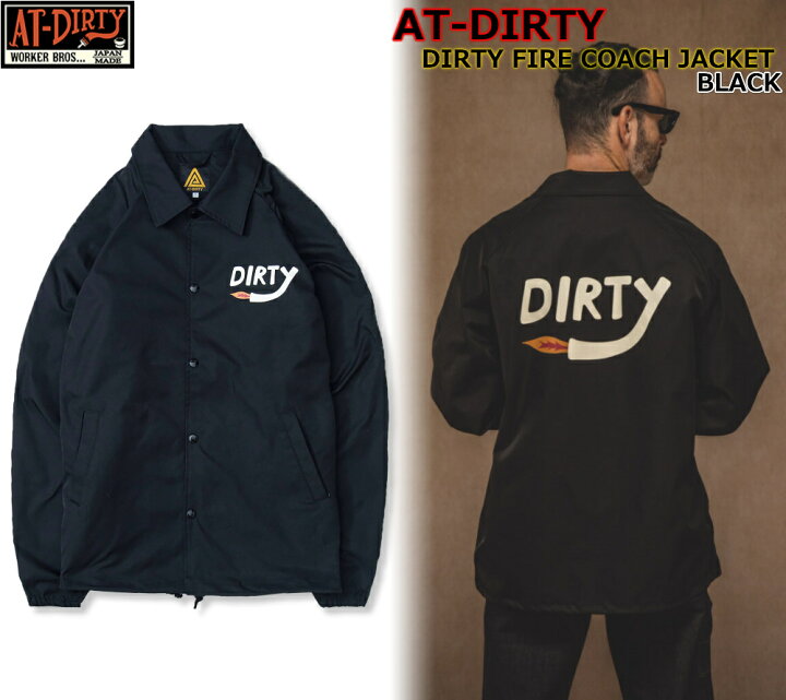 楽天市場】☆当店全品対象5％OFFクーポン+P2倍！！☆AT-DIRTY DIRTY 