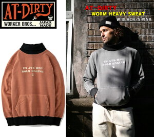 yVC[OXӍ5%OFFN[|+Pő41{IAT-DIRTY WORM HEAVY SWEAT Abg_[eB[ XEFbg g[jOEFA sOg ~^[ re[W Be[W JWA t@b