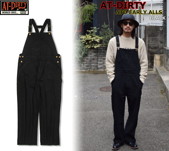 楽天市場】☆当店Thug Rise限定ポイント2倍！！☆AT-DIRTY アット 