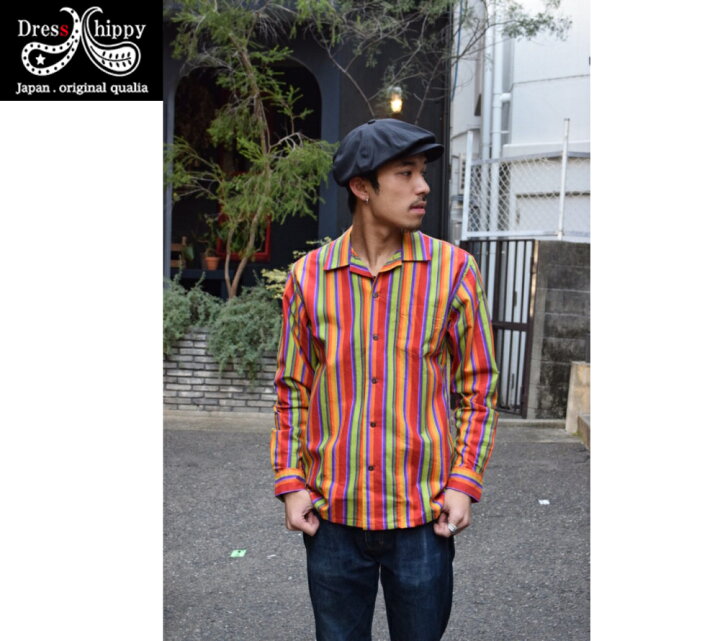 DRESS HIPPY CASINO L/S USA SHIRT ドレスヒッピー オールドスクール カラフル ストライプ オープンカラー 長袖 シャツ USA アメリカ 生地 ビンテージ クラッシック アメカジ バイカー 2022ss Thug Rise ヴィンテージ ヒッピーシャツ