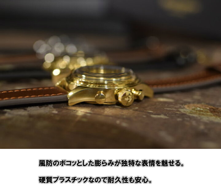 楽天市場】DRESS HIPPY MILL SUPERIOR WATCH ドレスヒッピー 時計 