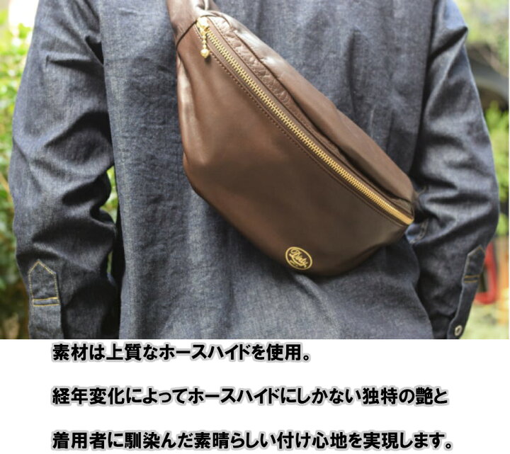 楽天市場】AT-DIRTY ANY DAYS BAG BROWN アットダーティー ウエスト  