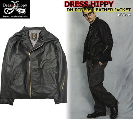DRESS HIPPY DH-RIDERS LEATHER JACKET BLACKドレスヒッピー レザージャケット ダブル ライダース ドレッシー シープスキン 革 本革 バイク シープスキン ビンテージ ファッション アメカジ