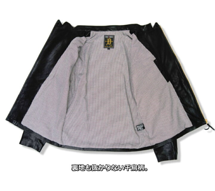 楽天市場】☆当店Thug Rise限定ポイント2倍！！☆DRESS HIPPY DH 