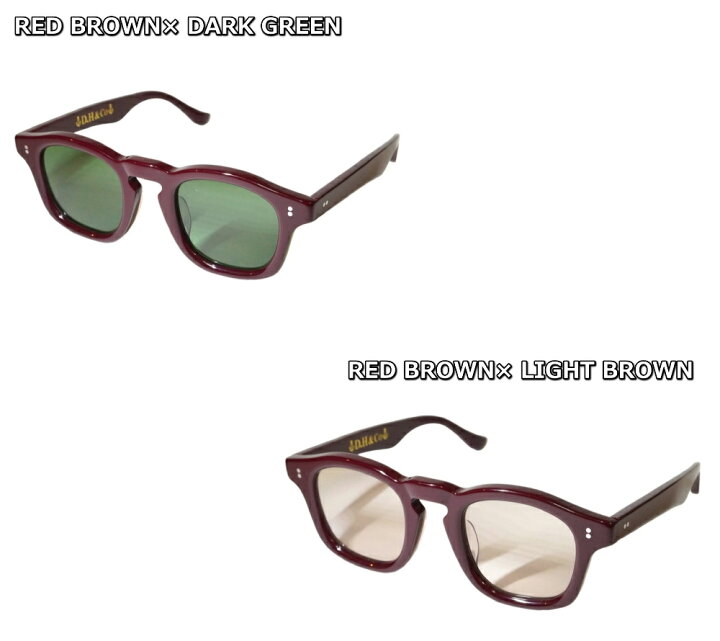 楽天市場】DRESS HIPPY DH-BOSTON SUNGLASSES ドレスヒッピー DH 