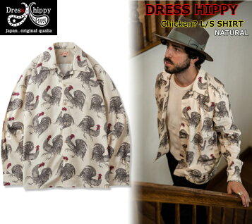 楽天市場】Sun Surf サンサーフ オープンカラー レーヨンシャツ 長袖  