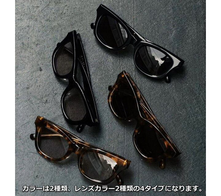 楽天市場】DRESS HIPPY DH-FOX SUNGLASSES 2ドレスヒッピー DH 