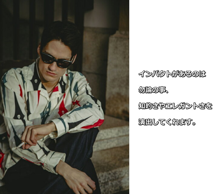 楽天市場】DRESS HIPPY DH-FOX SUNGLASSES 2ドレスヒッピー DH 