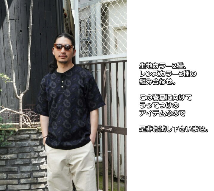 楽天市場】DRESS HIPPY DH-FOX SUNGLASSES 2ドレスヒッピー DH 
