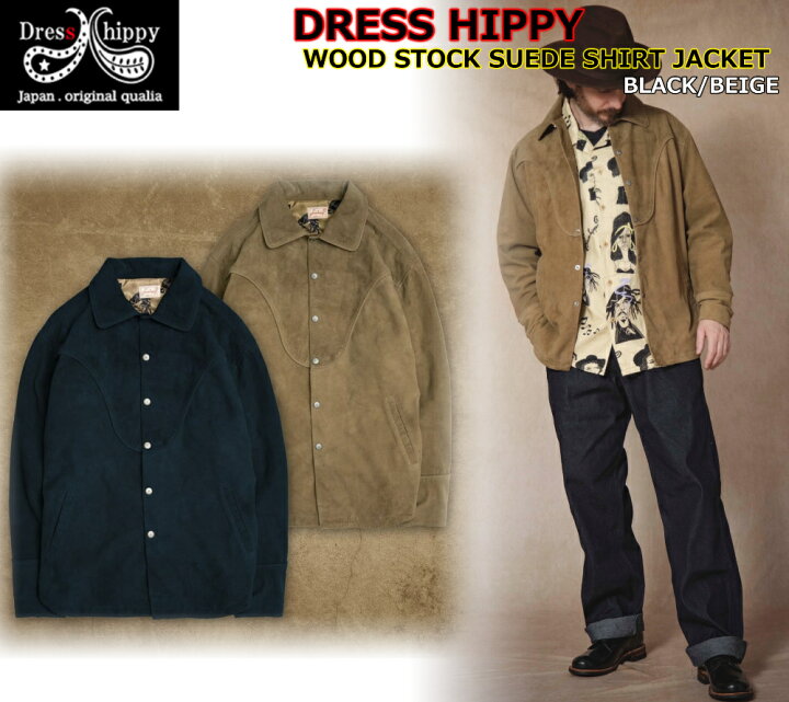 楽天市場】☆マラソンP最大47倍！+当店限定5％OFFクーポン！☆DRESS 