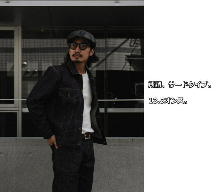 楽天市場】☆当店全品対象5％OFFクーポン+P2倍！！☆DRESS HIPPY EAST 