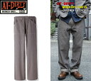 ☆当店周年記念！全品5％OFFクーポン+ポイント全品2倍！！☆AT-DIRTY WORKERS PANTS BROWN HICKORY 新タイプ アットダーティー ワークパンツ ブラウン ヒッコリー ビンテージ クラッシック ファッション ストリート アメカジ バイカー 2021 バージョン