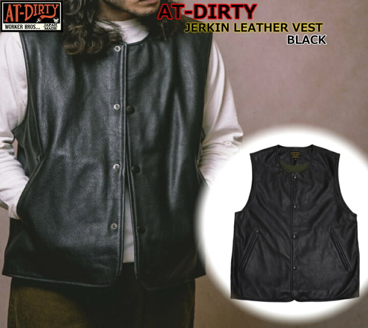 楽天市場】☆当店全品対象5％OFFクーポン+P2倍！！☆AT-DIRTY JERKIN 