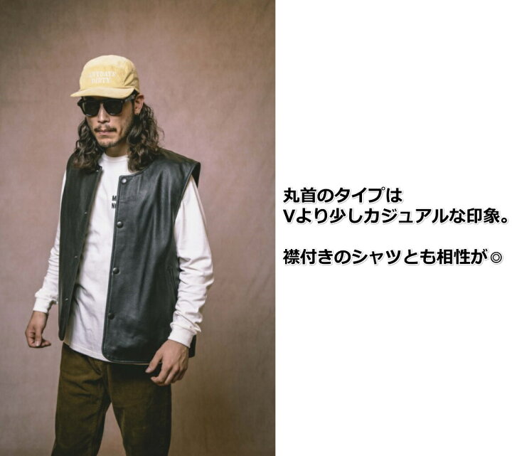 楽天市場】☆当店全品対象5％OFFクーポン+P2倍！！☆AT-DIRTY JERKIN 
