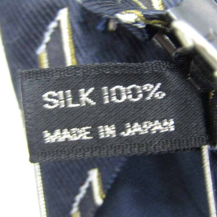 楽天市場】アイムプロダクト ブランド ネクタイ 総柄 シルク 日本製 PO 