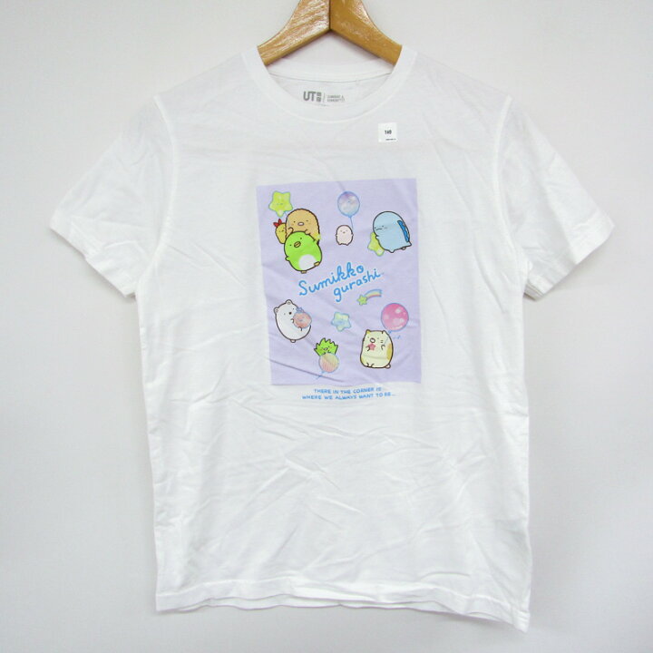 楽天市場】ユニクロ 半袖Tシャツ トップス UT すみっコぐらし 未使用  