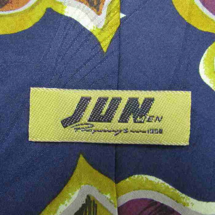 ロゴ junmen JUNMEN ジュンメン セットアップ L ウール BRW ストライプ 古着の販売・通販なら