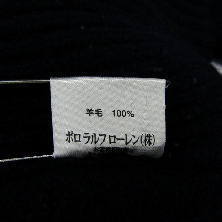 楽天市場】ポロバイラルフローレン ニット トップス ハーフジップ  