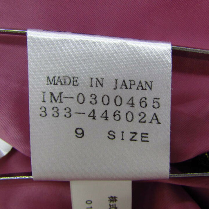 楽天市場】レリアン ワンピース 長袖 ストレッチ ブランド トップス  