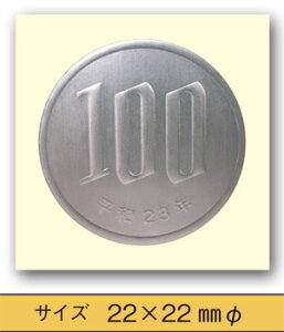 ˁid݁j@V[RC@قуV[@Y100@10V[gi150Г/܁jAȁIG{Xi^jH