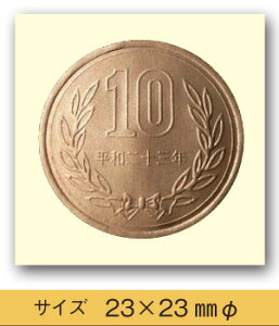 ˁid݁j@V[RC@قуV[@Y10@10V[gi150Г/܁j@AȁIG{Xi^jH