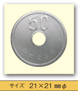 ˁid݁j@V[RC@قуV[@Y50@10V[gi150Г/܁jAȁIG{Xi^jH