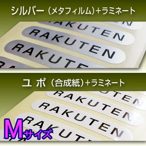 OiȂ܂jV[ M@V[ʌIWi쐬@100Ёi10V[g/܁j@ϋvEϐtBfM TCY