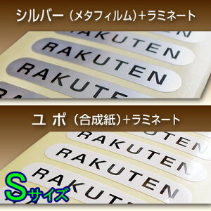 OiȂ܂jV[ S@V[ʌIWi쐬@100Ёi10V[g/܁j@ϋvEϐtBfS TCY