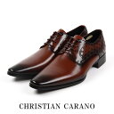 日本製 本革 ダミエ柄 外羽根 プレーントゥ 3E 撥水 Christian Carano クリスチャンカラノ LV-11 メンズ ドレス＆ビジネスシューズ ヴィトン ポインテッド スワール ガラスレザー 父の日 ブランド