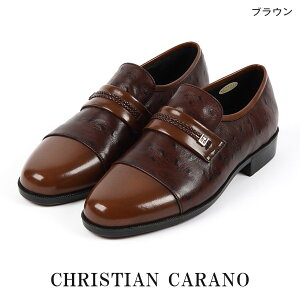 AEgbgV[Y { {v I[Xgb` ^ Xg[g`bv @v 4E [t@[ Xb|  CHRISTIAN CARANO NX`Jm TK-890 ̓