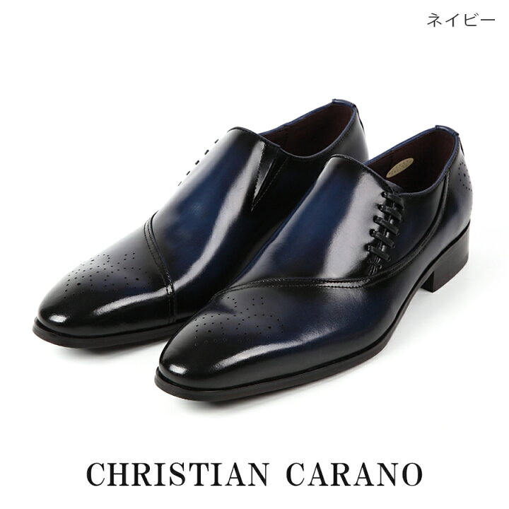 楽天市場】Christian Carano TK-848 手塗り仕上げ 日本製 本革 サイド 