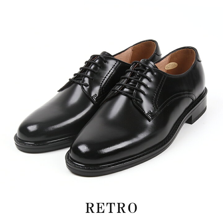 楽天市場】日本製 本革 プレーントゥ 外羽根 3E 撥水 ラウンド RETRO 
