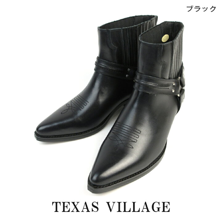楽天市場】日本製 本革 ウエスタンブーツ ショート ブーツ リング 