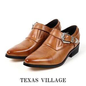 { {v u[c EGX^u[c V[g Y Xeb`fUC JE{[CE|CebhgD 3E H 4cmq[ Texas Village eLTXBbW 8282 [Jbg