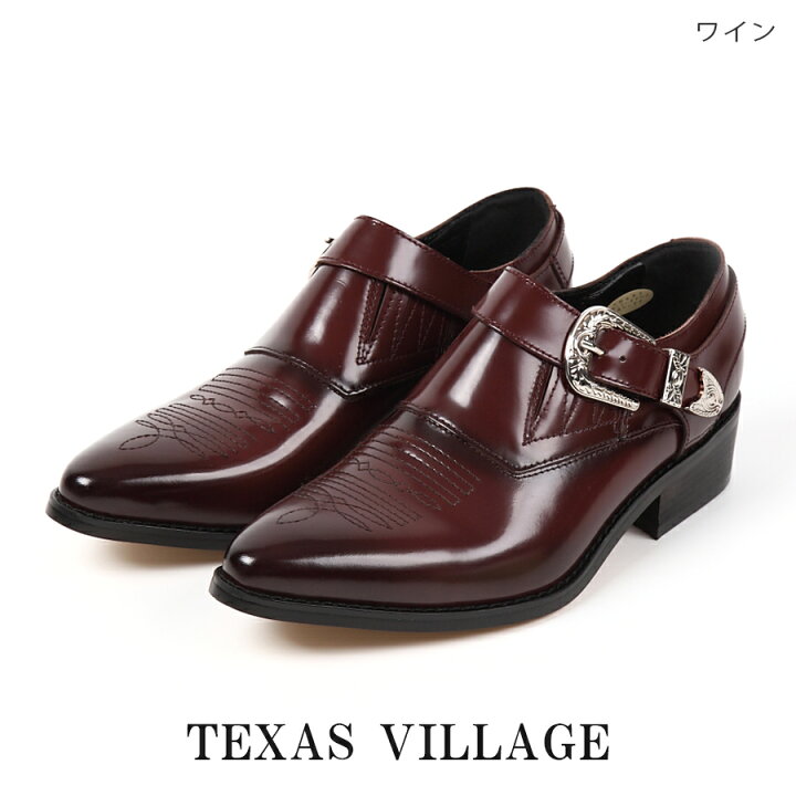 楽天市場】日本製 本革 ブーツ ウエスタンブーツ ショート メンズ 