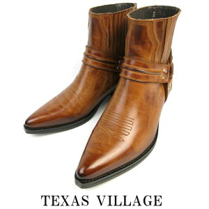 { {v EGX^u[c V[g u[c Ou[c Y fB[X Xeb`fUC JE{[Cu[c 23.5`31.0cm 3E H Texas Village eLTXBbW 5535 uh u[
