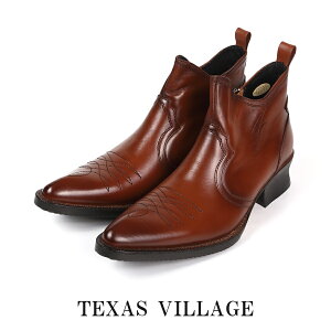 { {vU[ EGX^u[c V[g u[c Y Xeb`fUC JE{[CE|CebhgD 3E H t@Xi[J Texas Village eLTXBbW 14 sale 