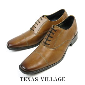 楽天市場】 ブランド 一覧 > TEXAS VILLAGE - テキサスビレッジ  display picture 3