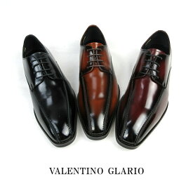 在庫処分 日本製 本革 Valentino Glario バレンチノグラリオ 4880 メンズ ドレス＆ビジネスシューズ スワールトゥ 外羽根 3E 撥水 メンズスタイリッシュ 24.0〜28.0cm sale セール 送料無料