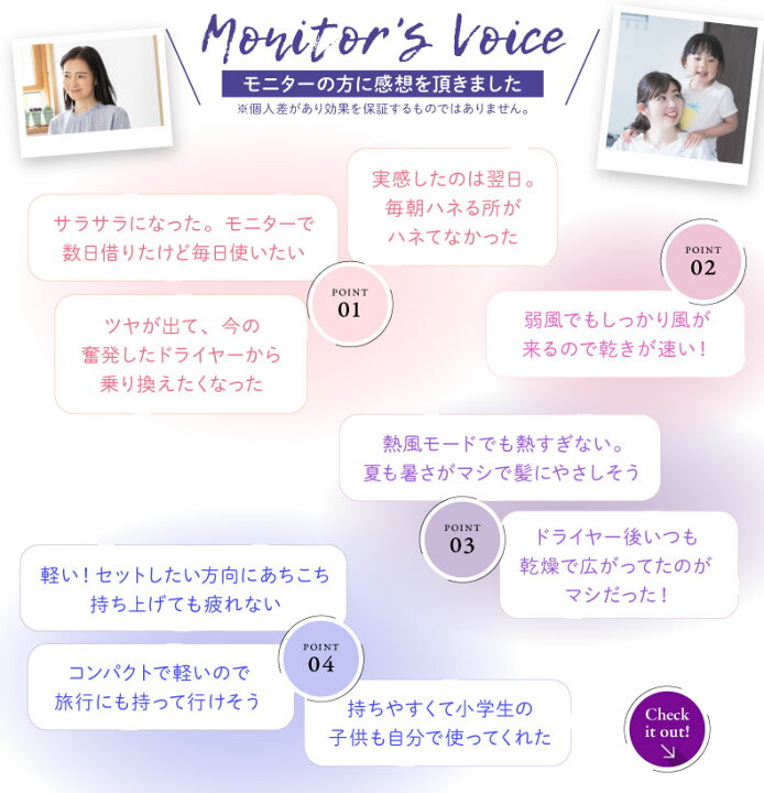 【LINE登録で15％OFF】 ドライヤー ミニ 大風量 速乾 軽い マイナスイオン 軽量 1500w ヘアドライヤー ドライヤー 小型 静音 ミニ 軽い 旅行用 持ち運び ヘアケア 美髪 レディース メンズ ヘアサロン かわいい おしゃれ ギフト プレゼント 保証 PSEマーク | HAPPY HOUR - 楽天市場店